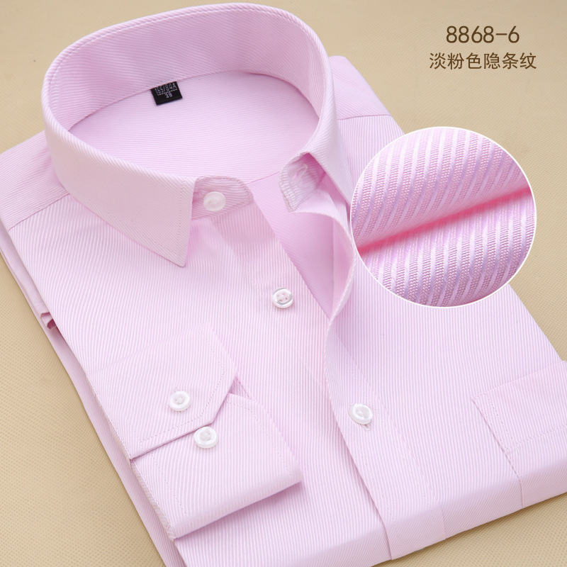 Venta directa de fábrica de camisas profesionales de alta gama para hombres de negocios de manga larga suelta primavera y otoño color sólido a rayas camisa delgada de primavera y verano para hombres