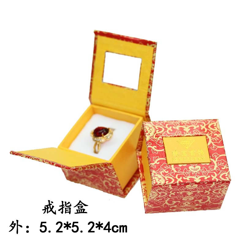 首饰包装盒 纸盒 戒指吊坠手镯项链盒 饰品批发 珠宝盒现货