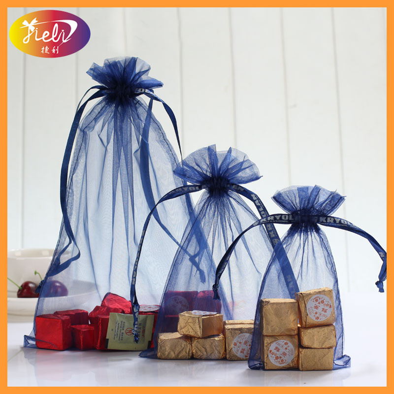 纯色珍珠纱网纱袋束口礼品化妆品试用装包装袋厂家现货批发饰品