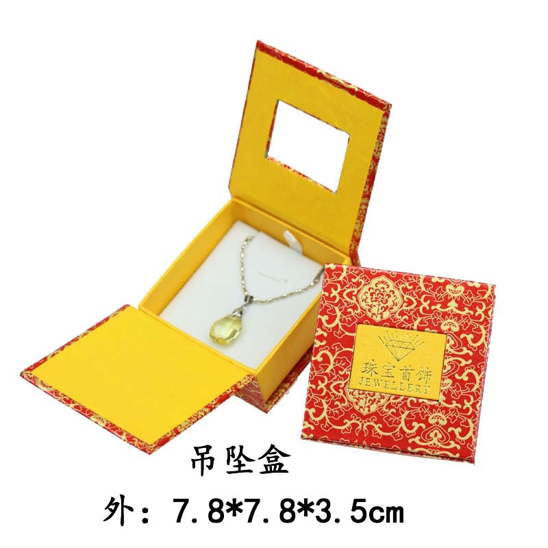珠宝首饰包装盒 戒指吊坠手镯项链饰品盒银饰纸盒工厂