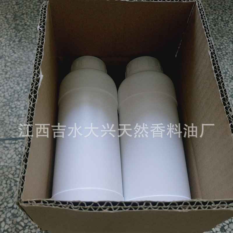 供应 松馏油 10瓶每箱,湿地松提炼   纯原料提取