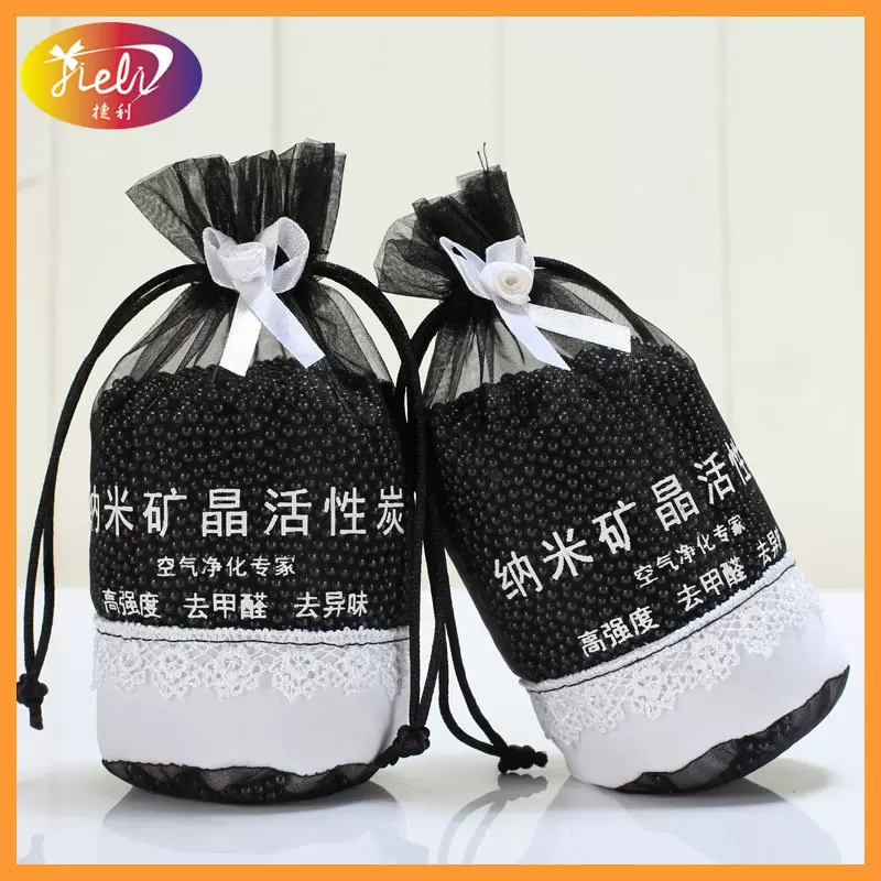 厂家直销韩国饰品礼品包装纱袋 柯根珍珠纱袋 喜糖果袋圆底袋印刷