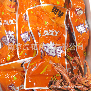 �þ�Ѿ���i�� ����ζ ���e������ʳƷһ��5��