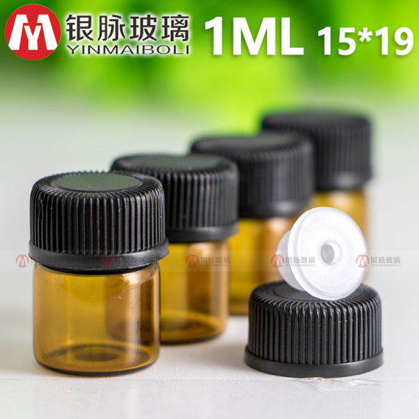 Bottle for essential oils