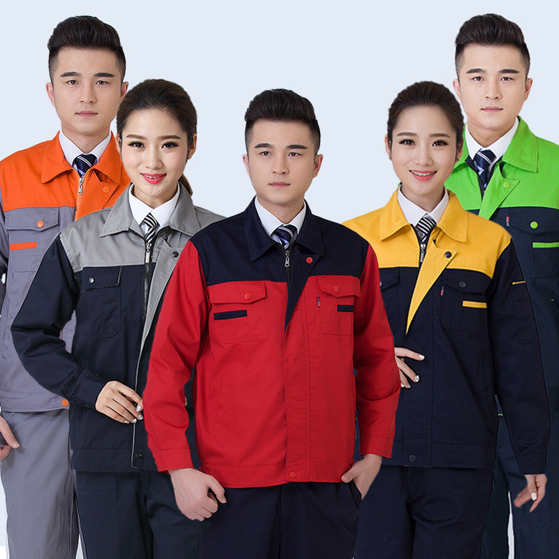 Spring and Autumn Long-Sleeved Work Clothes Suit Men's Wear-Resistant Labor Protection Clothing Auto Repair Clothing Welding Work Clothes Workshop Factory Clothes Tops Customized