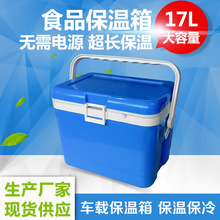 ��y17��ʳƷ���������ʳƷ������܇�d�����¶�I�[��Ұ�������l