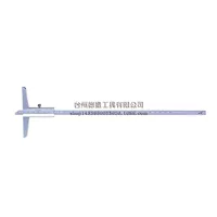 Точный глубинный штангенциркуль Precision Depth Vernier Caliper - 0-150/0-200/0-300/0-500мм для точных измерений