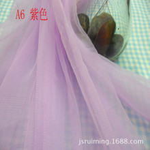 �W�� �W���� �y���� ����ȹ�� tulle net mesh ȹ�[�� ��ȹ�W�F؛