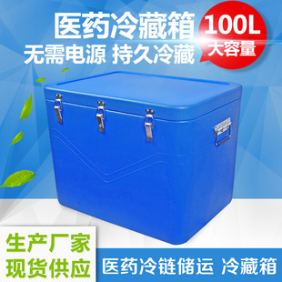 �F؛100L������yʽ����������șƷ��朱������ﰲȫ�\ݔ�����l