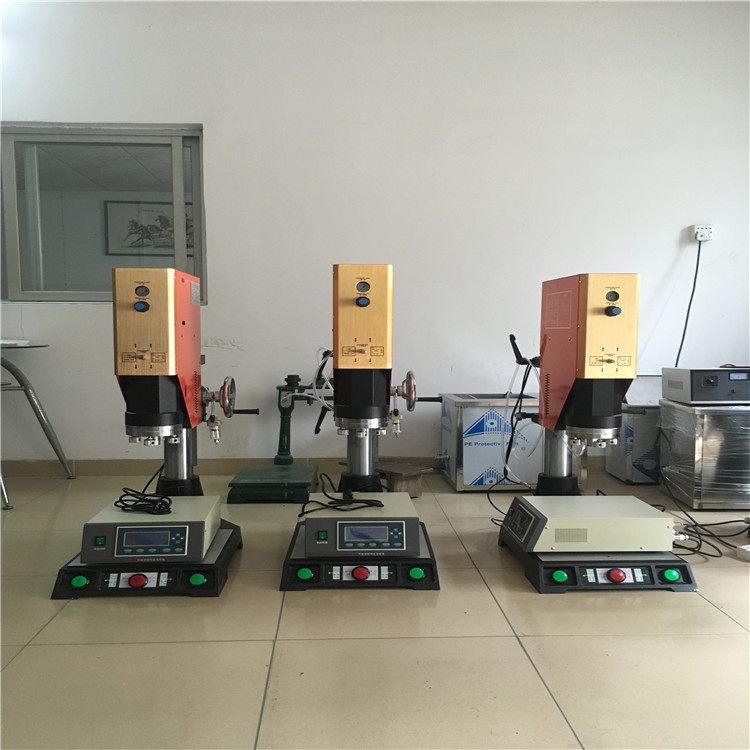 超声波塑胶焊接机自动追频塑料熔接机塑焊机PPABS尼龙脉冲焊接