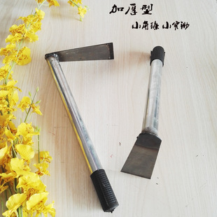 �r�ù���С�z�^�i䓴��N���N�˼Ӻ�С���z�^늺��F��Сխ�z��^