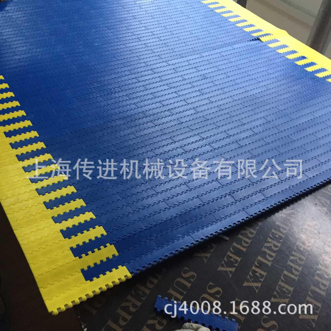 供应传进牌网带输送线 瓦楞纸输送带 码垛机网带输送机POM网带