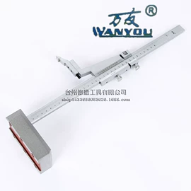 其他刀具;量规;车刀