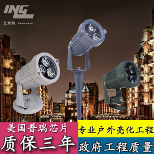 led����3W5W6WͶ���Ͷ����������Ƭ��ˮС����߲ʑ���V���