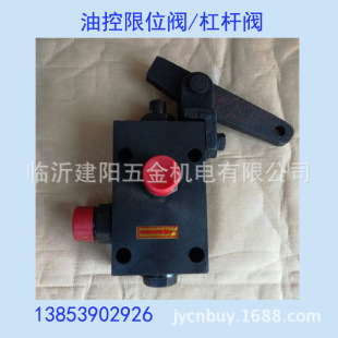�Ϳ���λ�y ������λ�y �ܗU�y ��ж܇Һ����� �e���Cе��λ