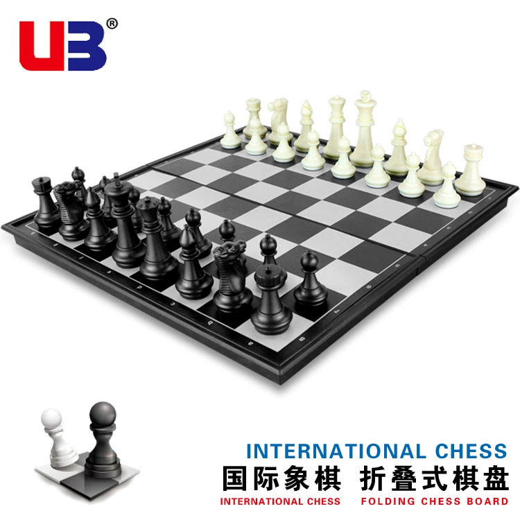 UB Folding magnetic chess for elementary school students