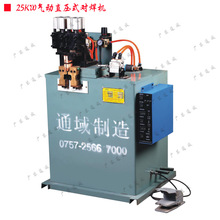 ������Ӱ�Č����C�����С���_̤ʽ�����C�c���C��Ч��Ч����