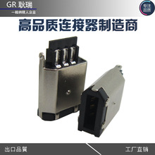 1394 6pin����ʽ�B�������w���^ieee 1394 usb 6pinһ��
