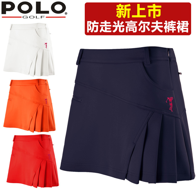 Polo Golf Skirt Women's Badminton Pant Skirt Tennis Sport Short Skirt Anti-Light Short Skirt