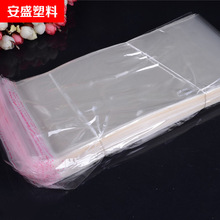 opp�����z͸����ճ���r���·����m�Ƶ��e�^һ������Ь�����Է��