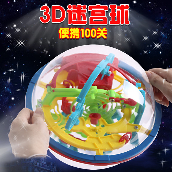 Three dimensional magic small labyrinth