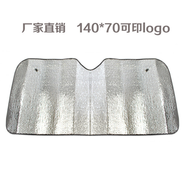 Car sunshade sunscreen