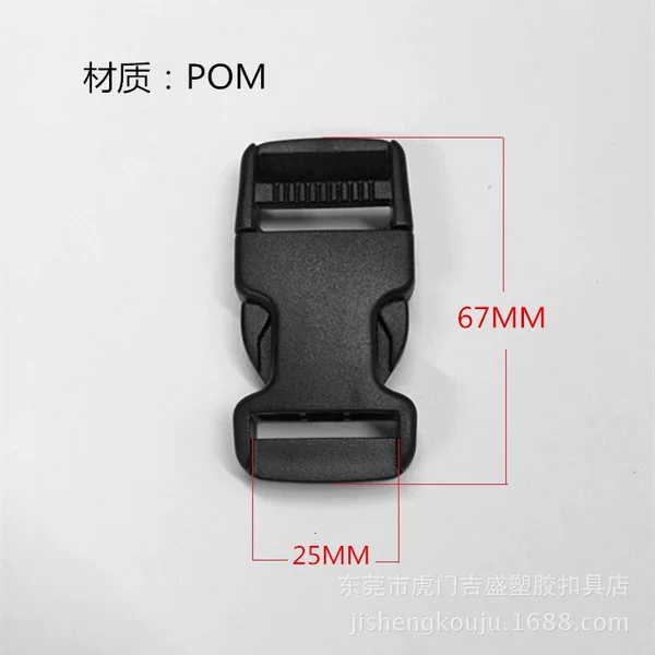 Plastic square buckle through ribbon 25MM luggage adjustable buckle corset buckle in stock supply War speed buckle strong force