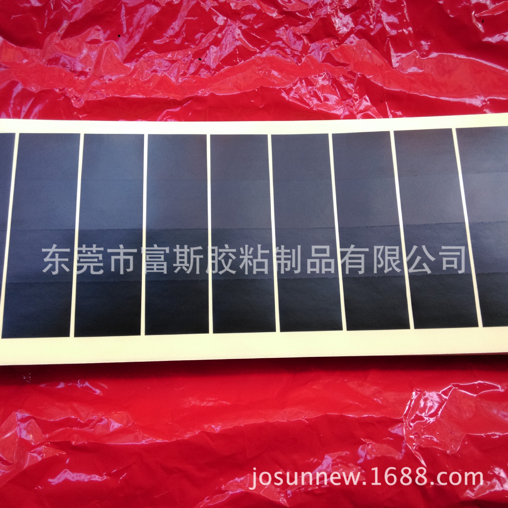 强粘 纯黑色单面胶贴 耐温 遮光性能佳 可按客户要求模切成型