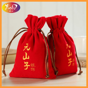 �tɫ�q�����錚�ռ{������b���Ƅ��Դ�q�������ڲ����羳���N