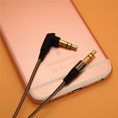 New Fashion MP3 Headphone Cable TPE Aluminum Foil Metal Semi-Finished Cable DIY Audiophile Cable