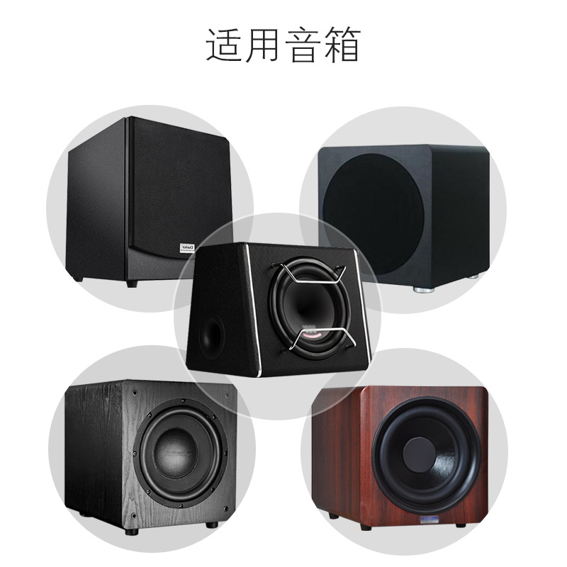 Sobrepeso subwoofer altavoz divisor de frecuencia fiebre punto de frecuencia ajustable altavoz de graves Crossover divisor de audio