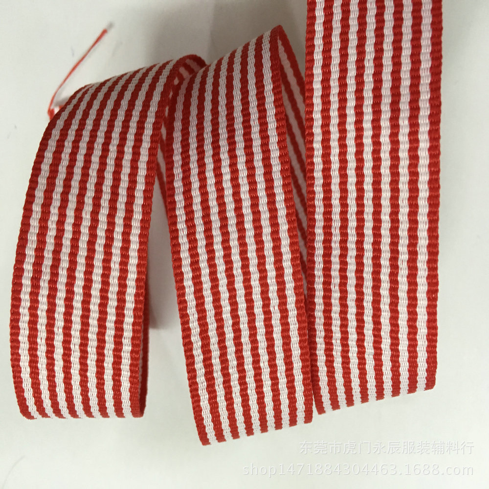 永辰厂家红白色涤纶细条纹间色带 包边带 箱包带  服装服饰织带
