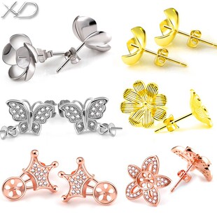 XDѩ�����925�y�����diy��������y僽��������Ƕ��������