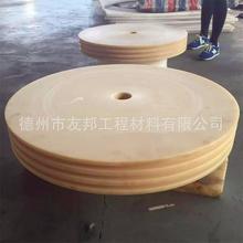 ݆̥�|�K��ĥ��ˤ�N�|��A�η��ε����Ѱ�Ҏ���Rȫ�����A��