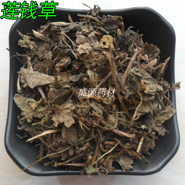 中药材莲钱草  金钱薄荷 连钱草  落地金钱 肺风草 十八缺 透骨消