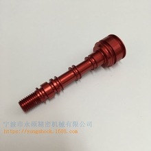 2100-404  ���S  ꖘO  6061�������ӹ��� ��  ��ӹ��ߌ���