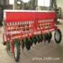 施肥2bfx小麦播种机