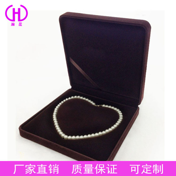 beads heart shaped