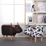 Булл -стул милый замшевый ткань Fun Foot Stool Shoping Mall Shop Profession