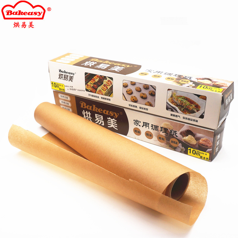 垫盘纸西点纸厂家 本色20米硅油纸卷 原色调理纸蛋糕用烘焙纸