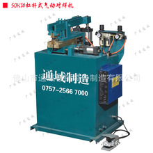 ����ͨ���½�ˮ��늾��U�����C���ܗUʽ�Ӊ�䓽�әC��ĥ