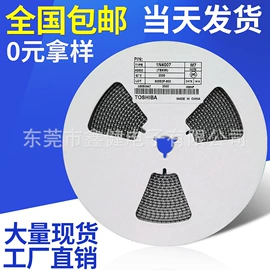 集成电路;肖特基二极管;P沟道