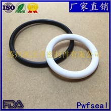 �S�ҹ�����Ԫ�ұ�O��Ȧ���ϻ�������EPDM���zO�έh