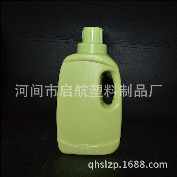 500ml花肥瓶 花肥营养液瓶 液体花肥瓶 防盗盖花肥瓶子 现货