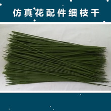 ���l���滨֦��õ���c�ٻ��҃��b������ٻ������֦��