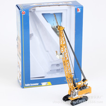 �S��ֱ�N�P���� 1��87ȫ�Ͻ𹤳�܇��ʽ�|���ھ�܇����ղ�