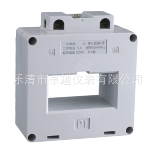 交流电流互感器 BH-0.66 80II 1000/5  0.5 0.5S级 80双排 0.66KV
