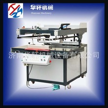 SN۽zWӡˢCȫԄӰԄӽzӡCzWӡˢCմɽzE18