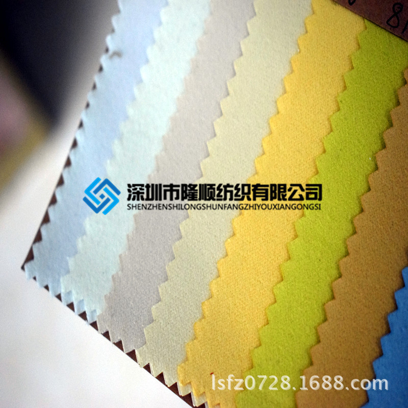 双面绒电子珠宝工艺品眼镜绒布毛巾浴袍沙滩裤面料数码印花家纺