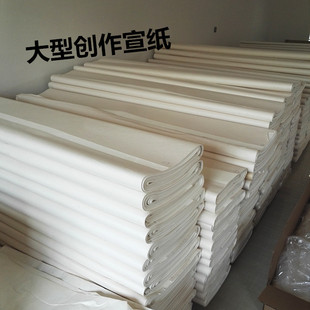 һ�������� һ�ɰ���Ʒ�� ����̴Ƥ��������������ɽˮ����������